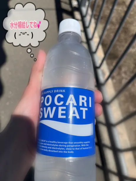 ちか奥鉄オクテツ仙台店（デリヘル市場グループ）