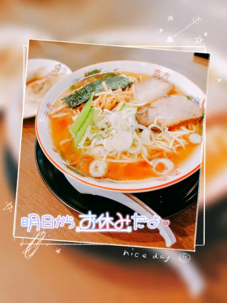 ゆいサンのブログ 9:30 ～出勤します (*^^*)