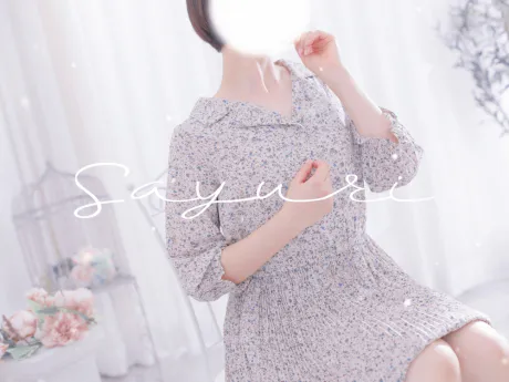 さゆりMrs クリエーション