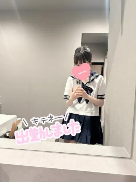 歩美-あゆみ-人妻倶楽部　花椿盛岡店