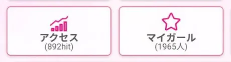 ナチ人妻生レンタルーNTRー