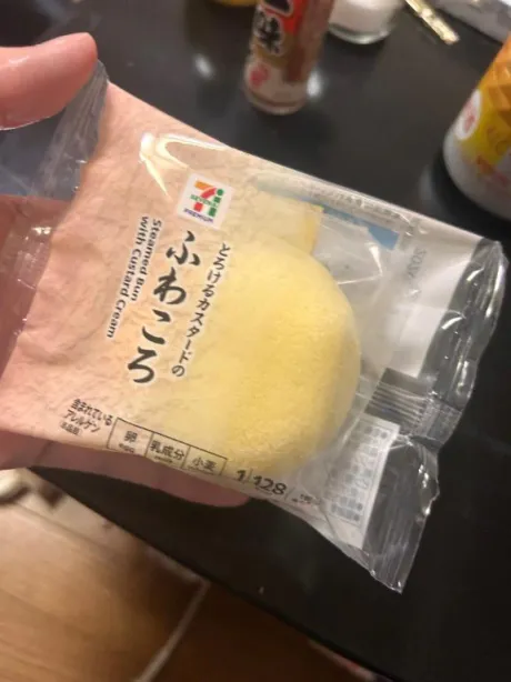 クレハ人妻生レンタルーNTRー