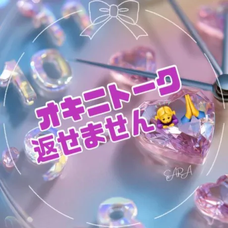 アキホ人妻生レンタルーNTRー