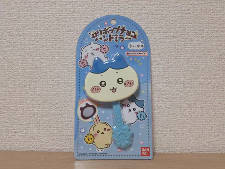 こんにちは！/ゆうき(青弘)