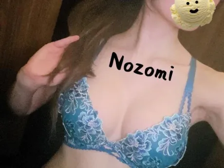 期限付きの……/のぞみ