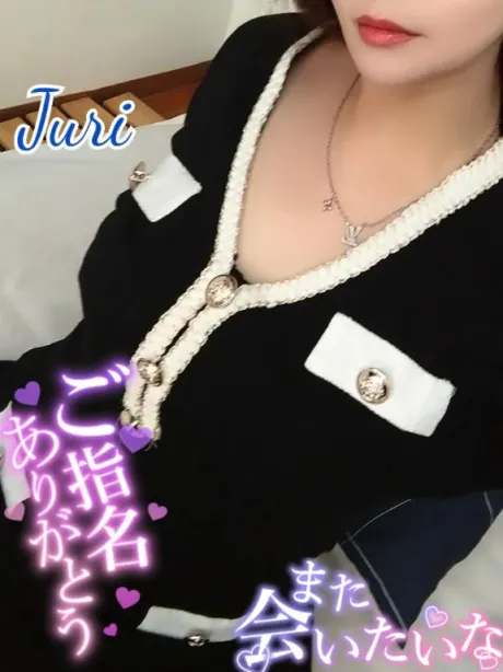 ジュリ(極)人妻生レンタルーNTRー