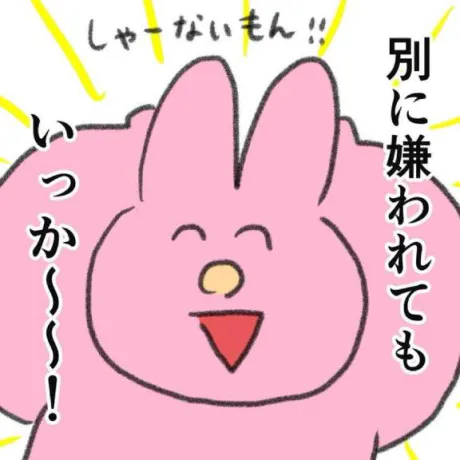 新人　あいらDeliysCure仙台