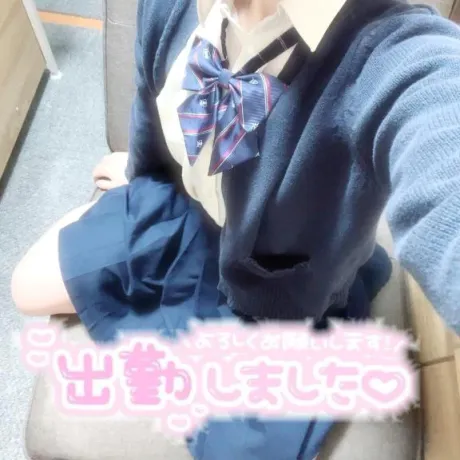 体験入店 すい3年H組