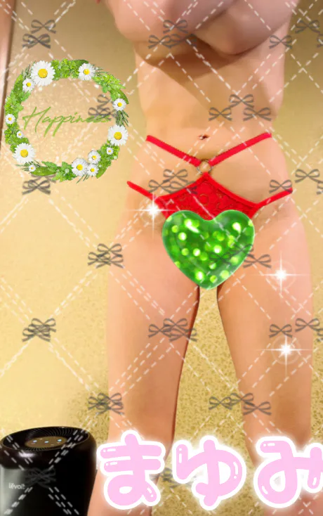 昨日❣️お会いしたお客様💚/まゆみ[弘前]