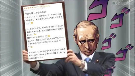 ひつじ奥様メモリアル