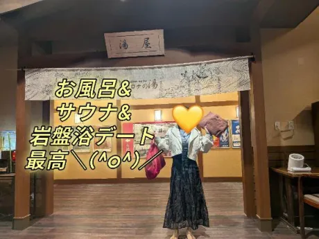 あずさ奥様鉄道69　仙台店