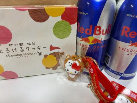 ゆいな愛 LAND-アイランド-