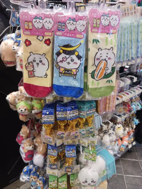 出勤しました🩷/もも