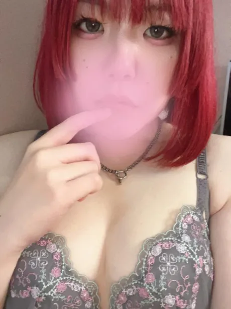 これから……………