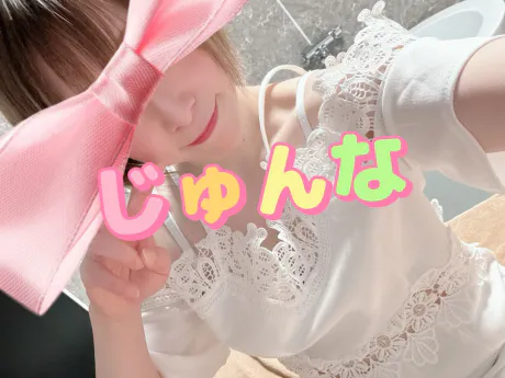 弘前出勤してましたっ /じゅんな【弘前】奇跡の女神