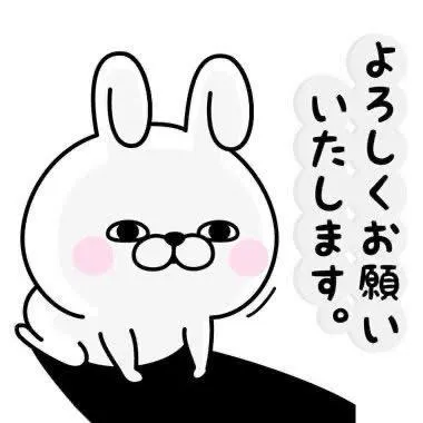 あむデリヘルで遊ぼう!!-仙台店-