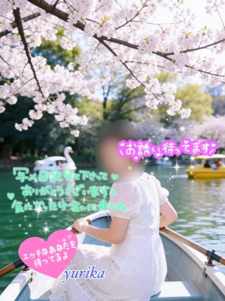 ゆりか☆弘前青森･弘前人妻デリヘル桃屋