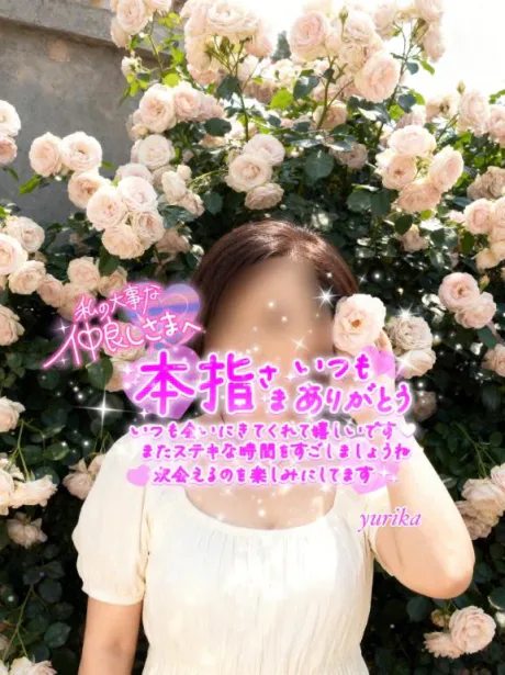 ゆりか☆弘前青森･弘前人妻デリヘル桃屋