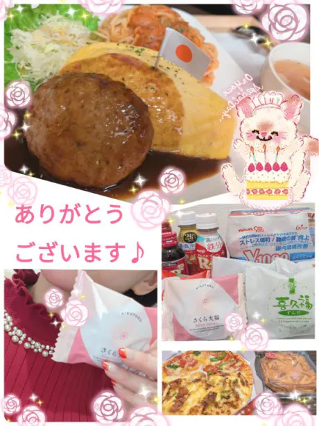 【わか】今までの常識を変える妻デリヘルで遊ぼう!!-仙台店-