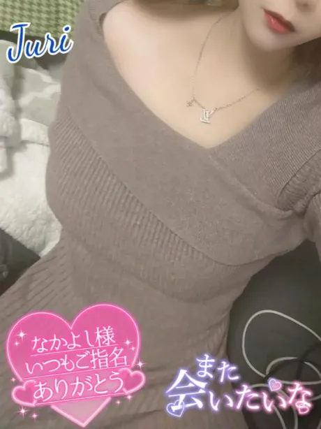 ジュリ(極)人妻生レンタルーNTRー