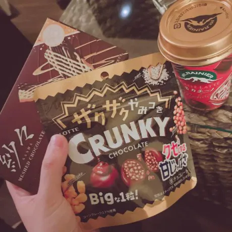 ありす宮城♂風俗の神様　仙台店