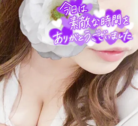 ビジネスホテルのお兄様??/ユズ