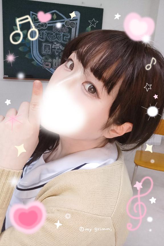 🩷お礼🩷/体験　みいな　奥様