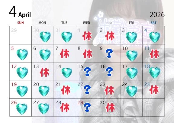 あんじゅのブログ 本日出勤✨