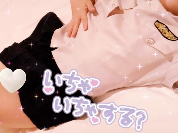 おはよう！💗