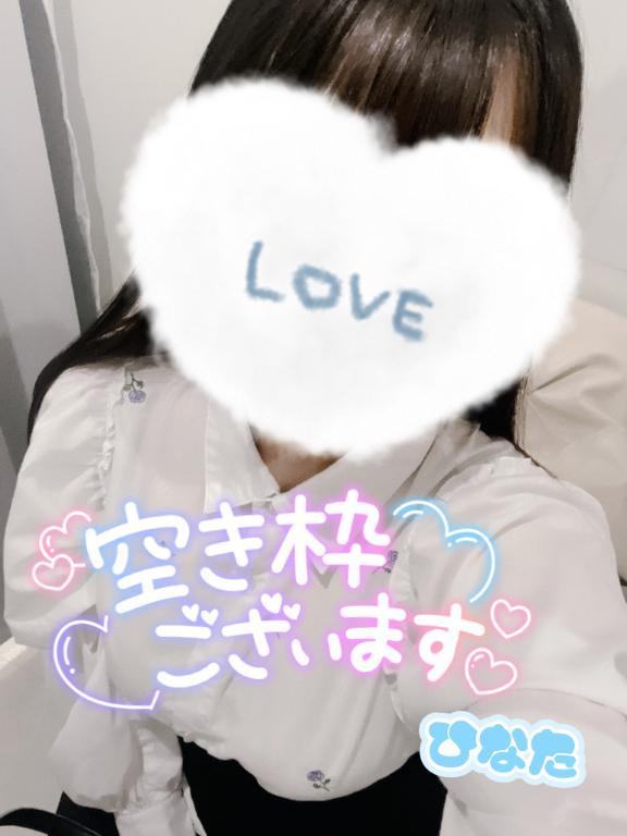 22時まで🤍