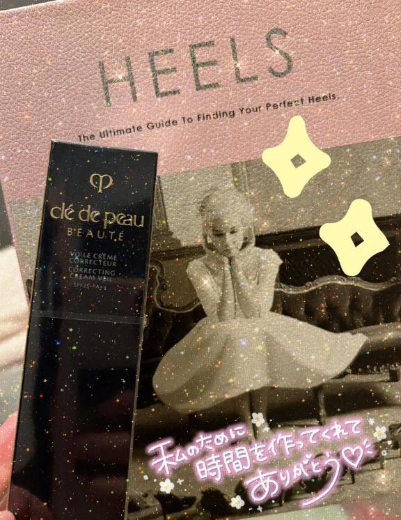 🍒めっちゃ幸せ～(✌︎  ॑꒳ ॑✌︎)