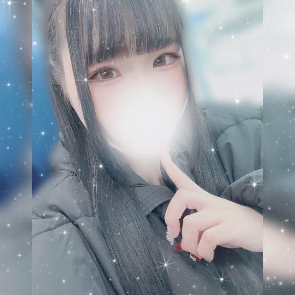 🩵脳イキしたい…///🩵