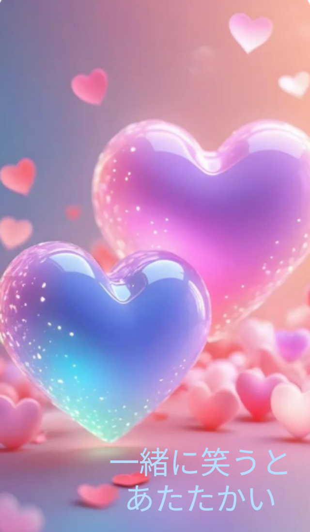 さあ出かけよう