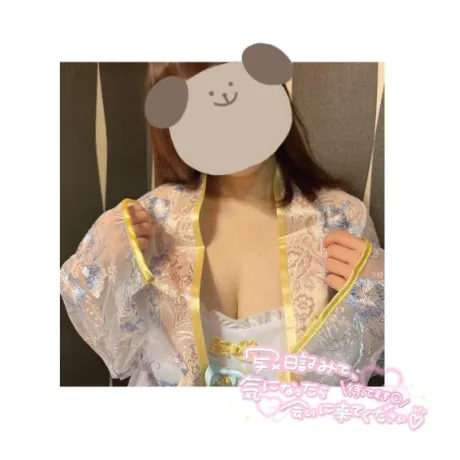 出勤です🤍