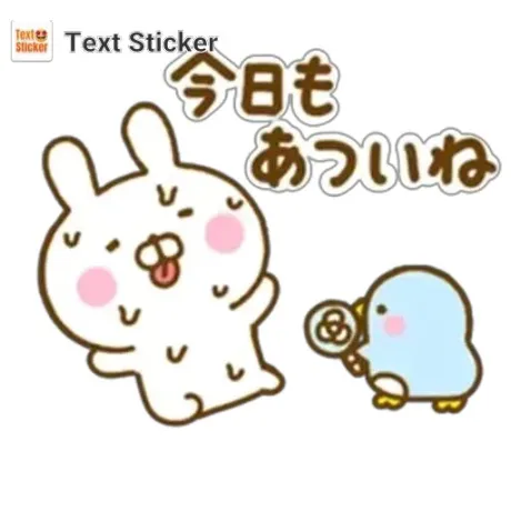 果物🙂