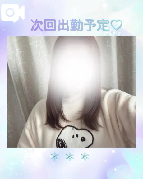 あいり★淫ら超！濃厚プレイ妻隣の人妻お口で愛して