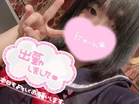 おはようございます✨️✨️/くう