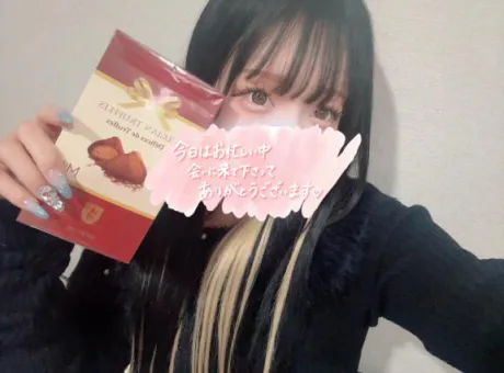 ねっとり🍌/のん