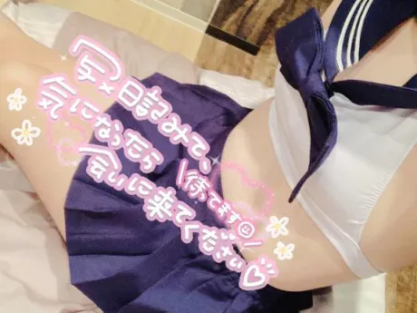 隠された欲望…/くう