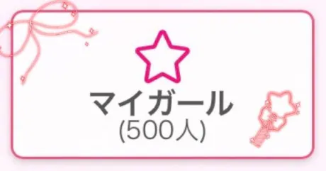 5️⃣0️⃣0️⃣