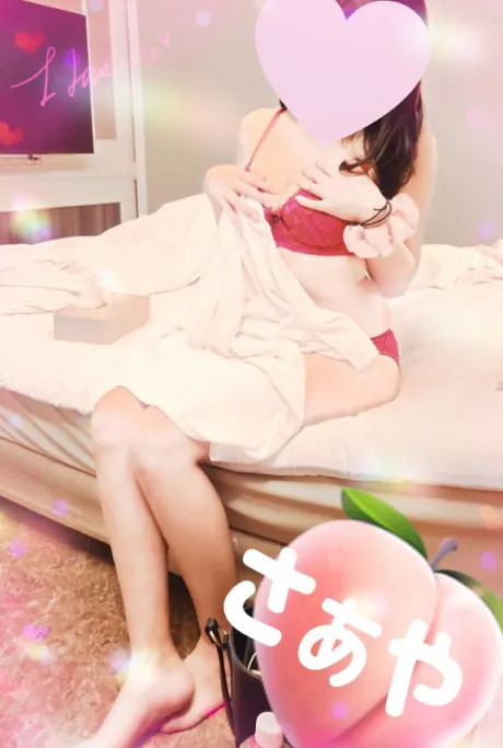 出勤しますよぉ(●︎´▽︎`●︎)/さぁや