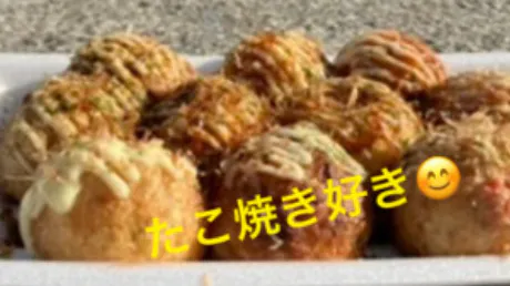 かりん 奥様仙台人妻セレブリティー