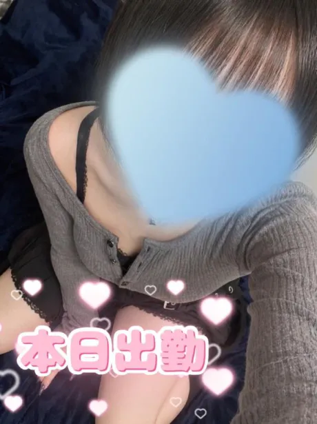 みなとのブログ 今日居ます🎀