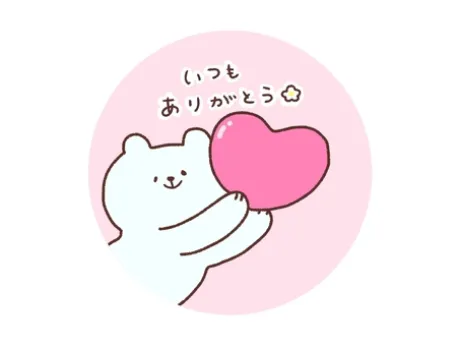 ♡ 今日のお礼日記 ♡/のあ[業界初/青森]