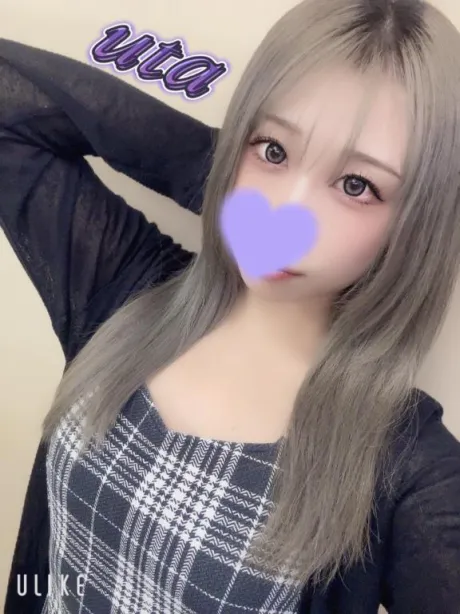 出勤❣️/うた　奥様