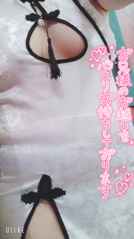 緊急入店りのあ【弘前】青森4ch