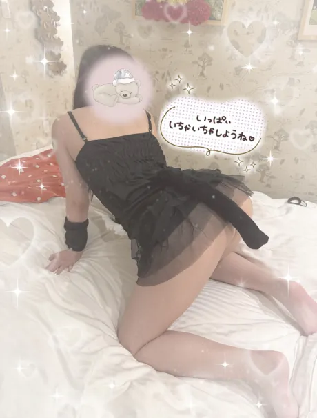 明日から！ 