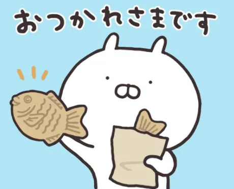 /れん[弘前]