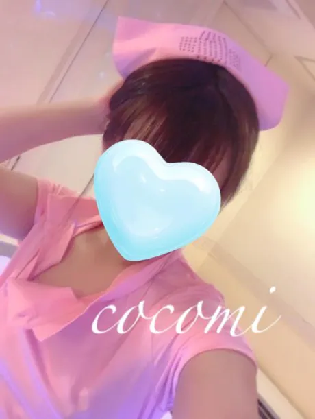ここみ【清楚系美乳変態】仙台秘密倶楽部