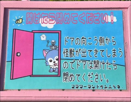 開けっ放し注意⚠️🚪⋆͛🦖⋆͛/いずみ★色気漂う艶やかな熟女